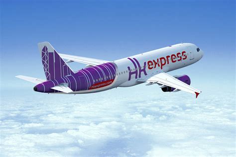 hk express airline